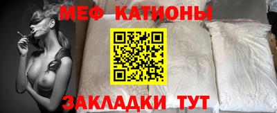 mdma Заводоуковск