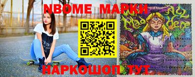 mdma Заводоуковск