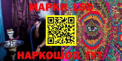 первитин Жуковский