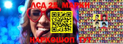 гашик Заволжье
