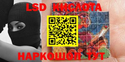mdma Заводоуковск