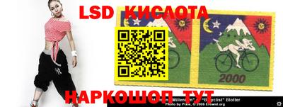 mdma Заводоуковск