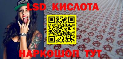 первитин Жуковский