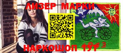 mdma Заводоуковск