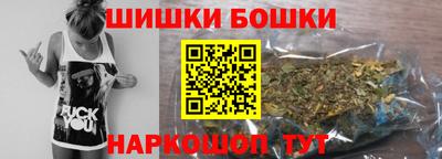 гашик Заволжье