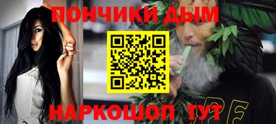гашик Заволжье