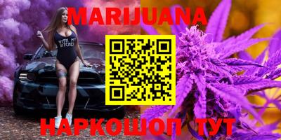 первитин Жуковский