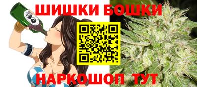 первитин Жуковский
