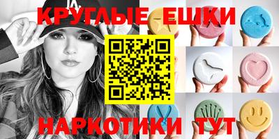первитин Жуковский