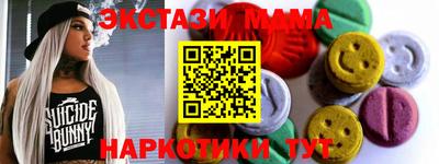 гашик Заволжье