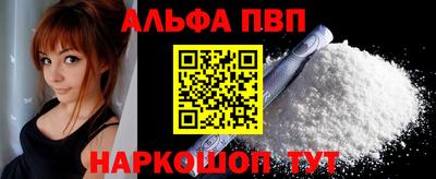 гашик Заволжье