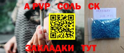 mdma Заводоуковск