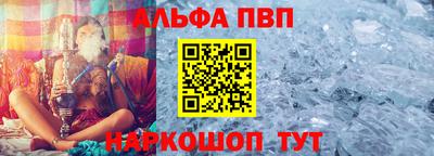 гашик Заволжье