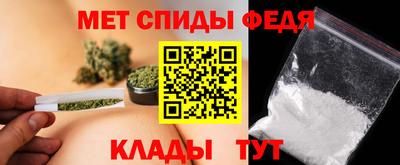 mdma Заводоуковск