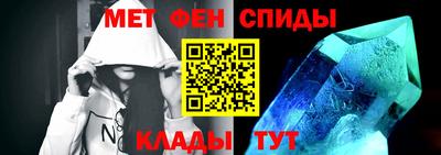 гашик Заволжье
