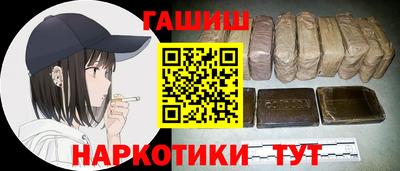 mdma Заводоуковск