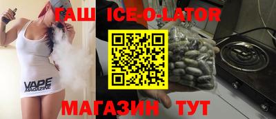 первитин Жуковский