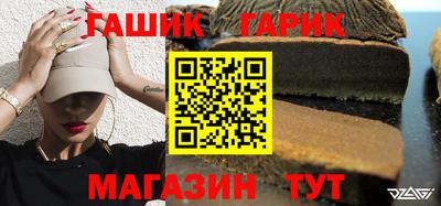 первитин Жуковский