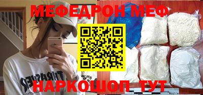 гашик Заволжье